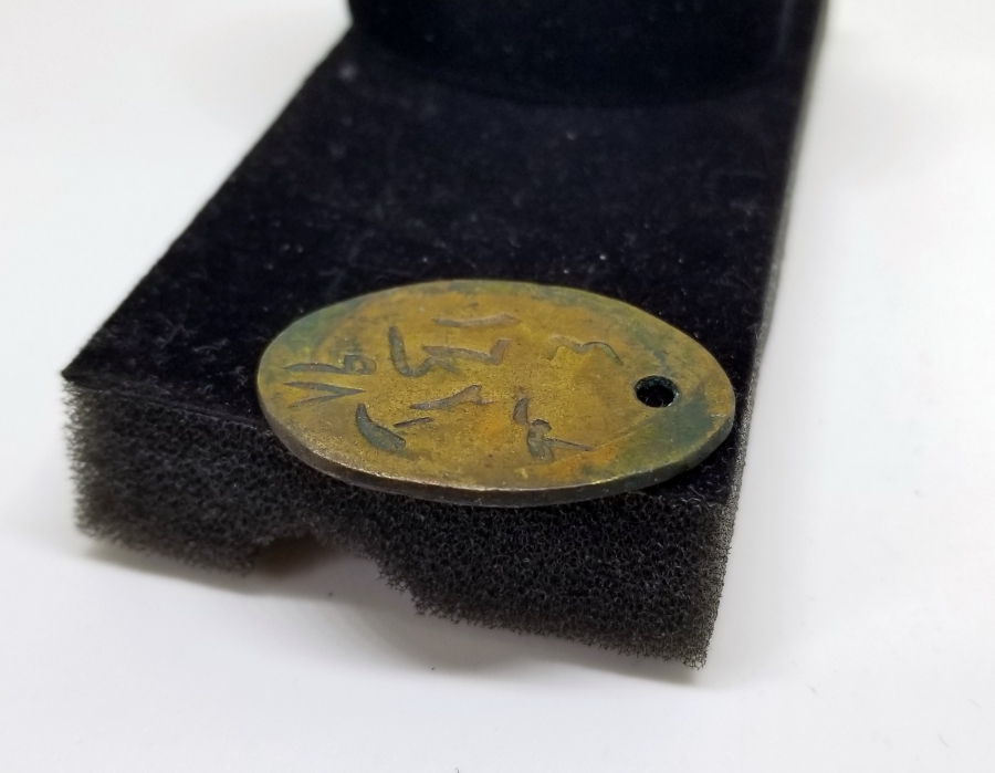 1. DÜNYA SAVAŞI DÖNEMİ OSMANLI ASKER KÜNYESİ