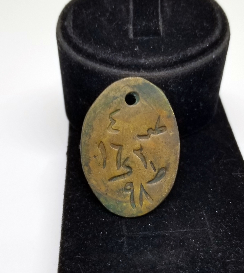 1. DÜNYA SAVAŞI DÖNEMİ OSMANLI ASKER KÜNYESİ