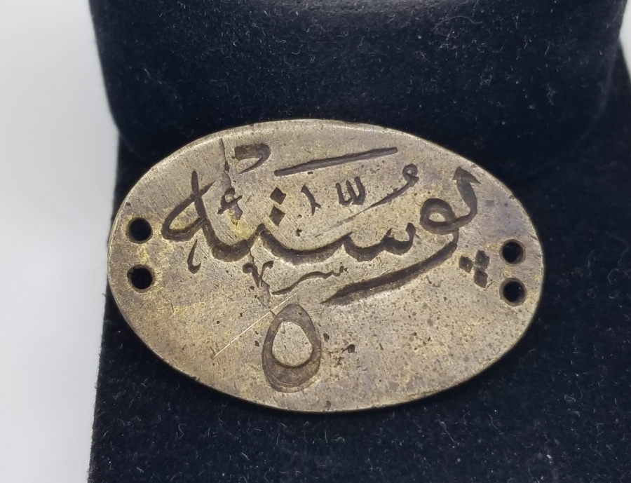 ÜZERİNDE OSMANLICA POSTA 5 YAZILI OSMANLI DÖNEMİ POSTACI YAKALIĞI