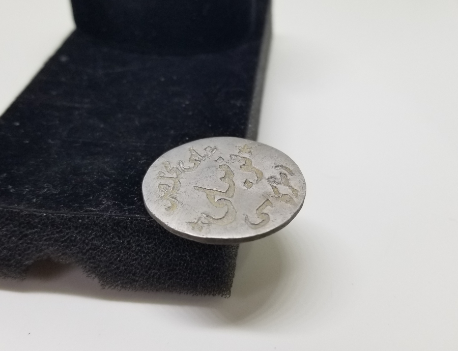 OSMANLI DÖNEMİ ÇOK NADİR KOMİLİ ZEYTİN TOPLAMA JETONU