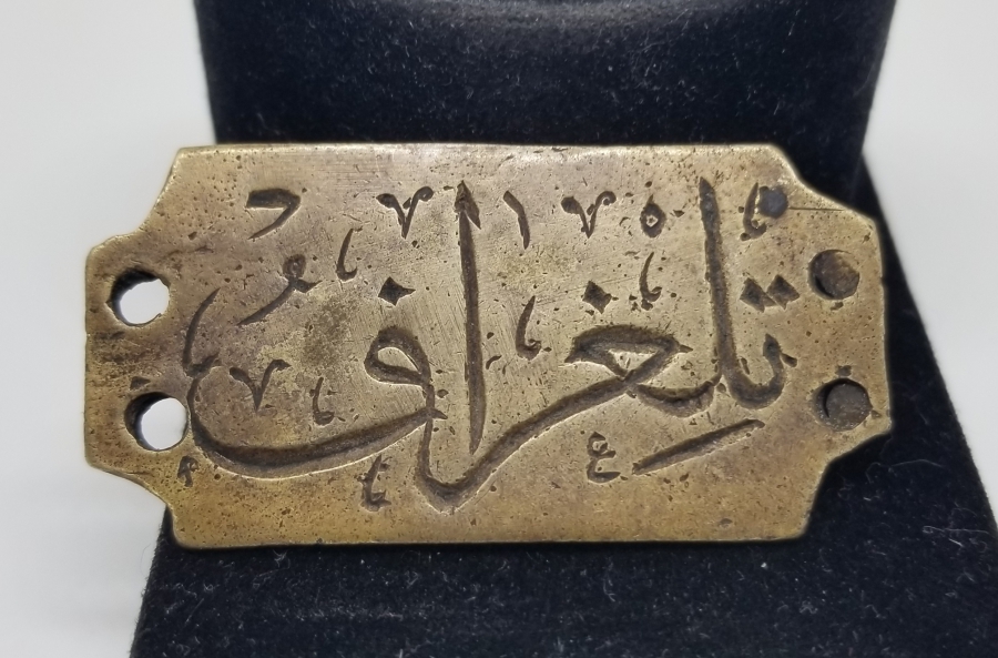 ÜZERİNDE TELGRAF YAZILI OSMANLI DÖNEMİ NADİR ETİKET