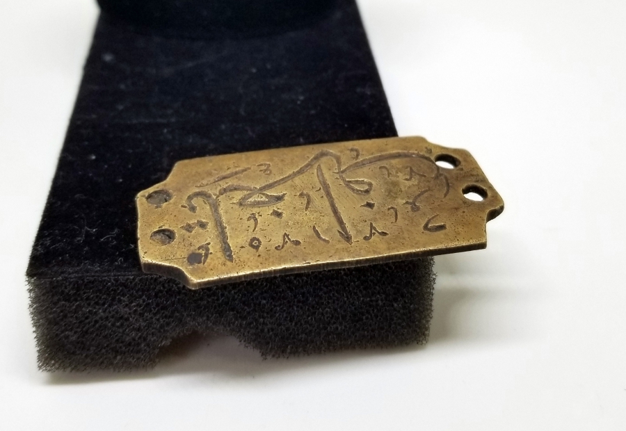 ÜZERİNDE TELGRAF YAZILI OSMANLI DÖNEMİ NADİR ETİKET