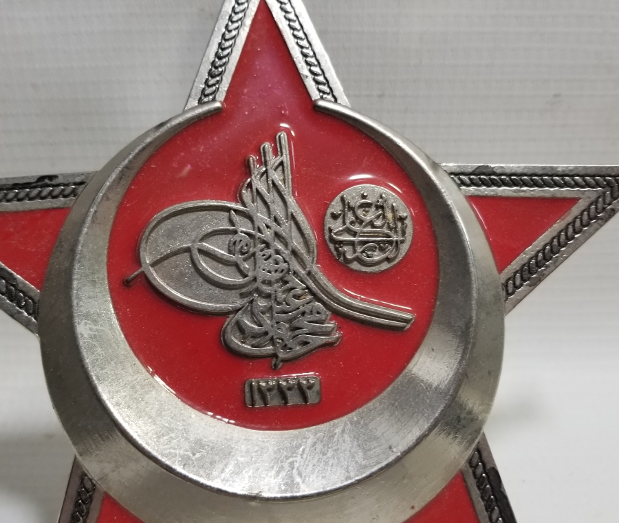 ÇANAKKALE MADALYASI APLİK