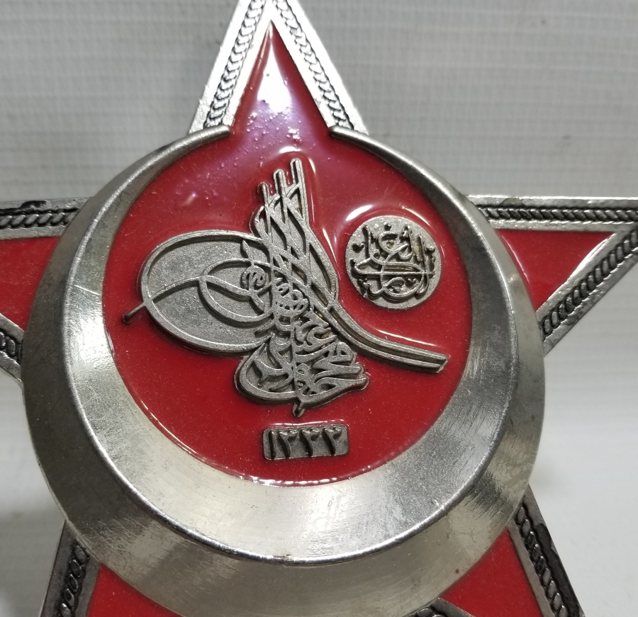 ÇANAKKALE MADALYASI APLİK