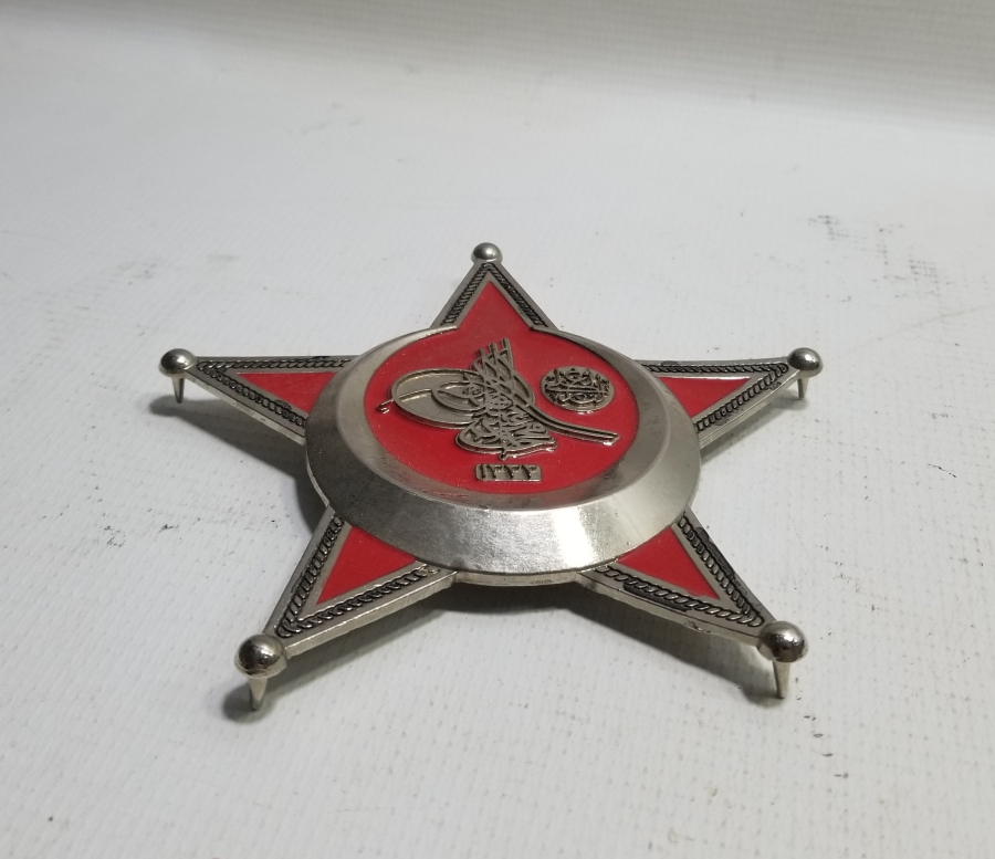 ÇANAKKALE MADALYASI APLİK