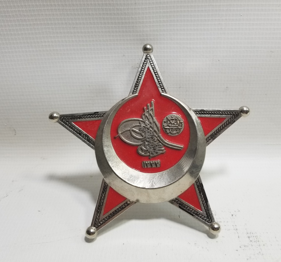 ÇANAKKALE MADALYASI APLİK