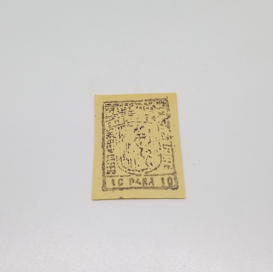 ESAT PAŞA'NIN ARNAVUTLUK DEMİR YOLLARINI YAPARKEN BASTIRDIĞI NADİR 10 PARA