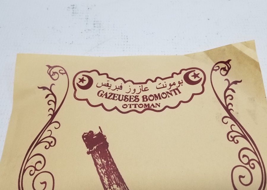 OSMANLI DÖNEMİ ÇOK NADİR BOMONTİ BİRA REKLAMI AFİŞİ