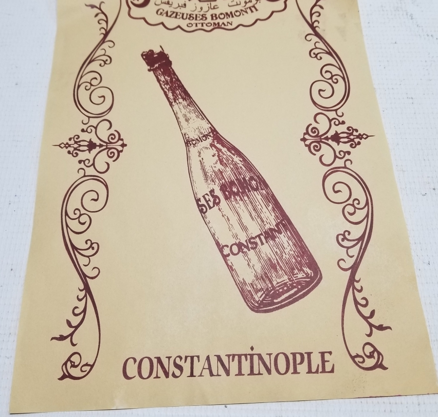 OSMANLI DÖNEMİ ÇOK NADİR BOMONTİ BİRA REKLAMI AFİŞİ