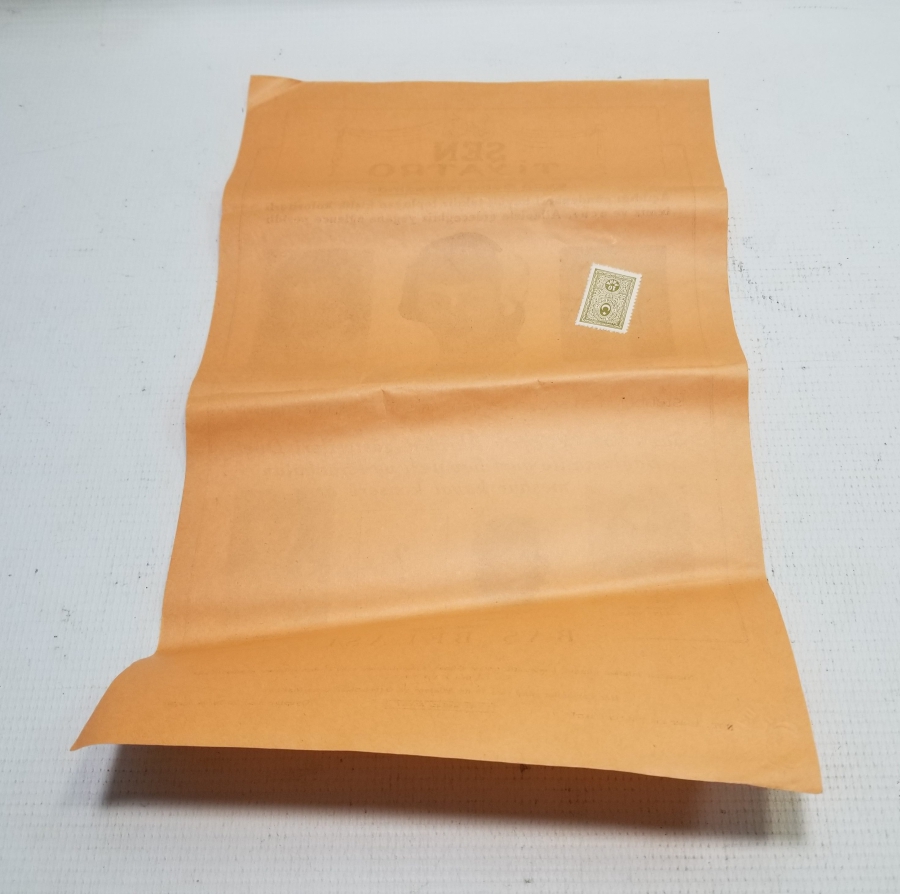 ÇOK NADİR ANTİKA ŞEN TİYATRO AFİŞİ