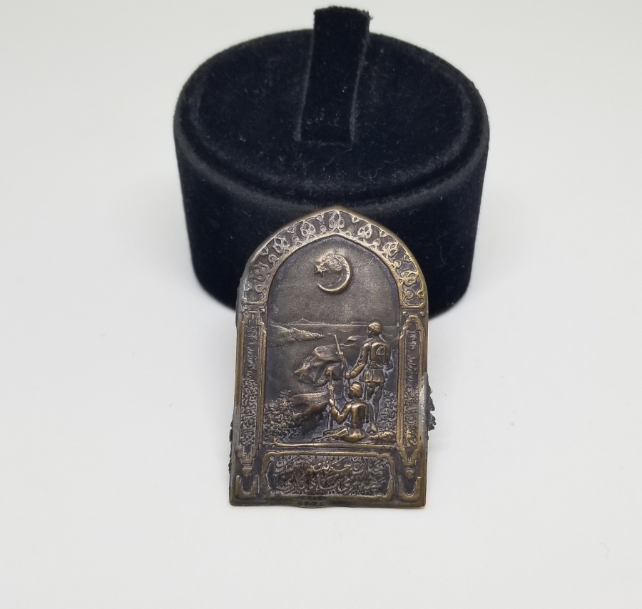 1. DÜNYA SAVAŞI DÖNEMİ NADİR ÇANAKKALE SAVAŞ HATIRASI ROZET