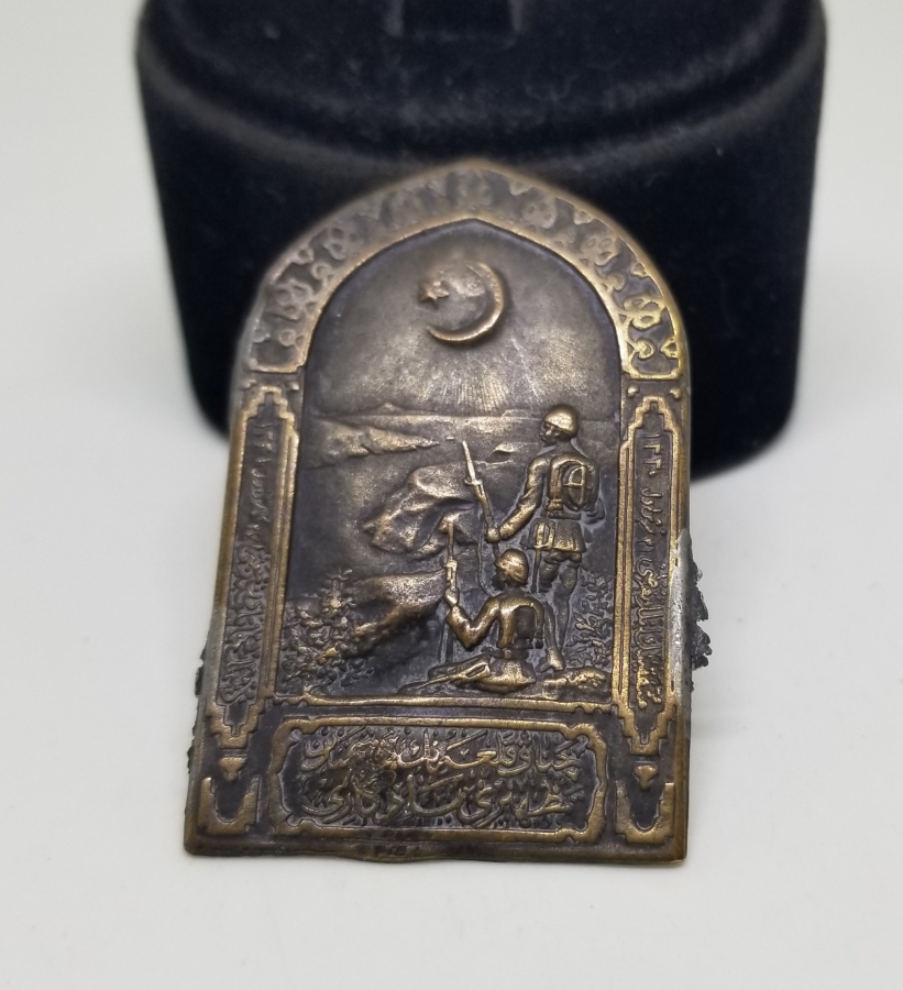 1. DÜNYA SAVAŞI DÖNEMİ NADİR ÇANAKKALE SAVAŞ HATIRASI ROZET