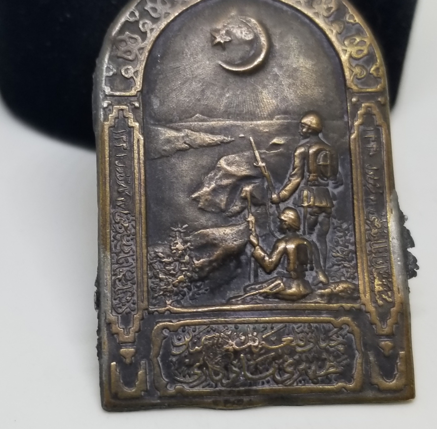 1. DÜNYA SAVAŞI DÖNEMİ NADİR ÇANAKKALE SAVAŞ HATIRASI ROZET