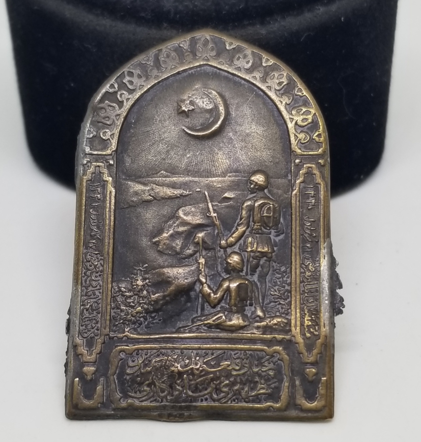 1. DÜNYA SAVAŞI DÖNEMİ NADİR ÇANAKKALE SAVAŞ HATIRASI ROZET