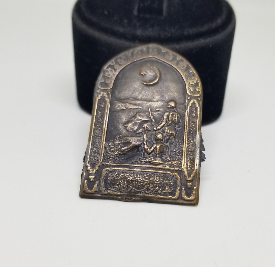 1. DÜNYA SAVAŞI DÖNEMİ NADİR ÇANAKKALE SAVAŞ HATIRASI ROZET