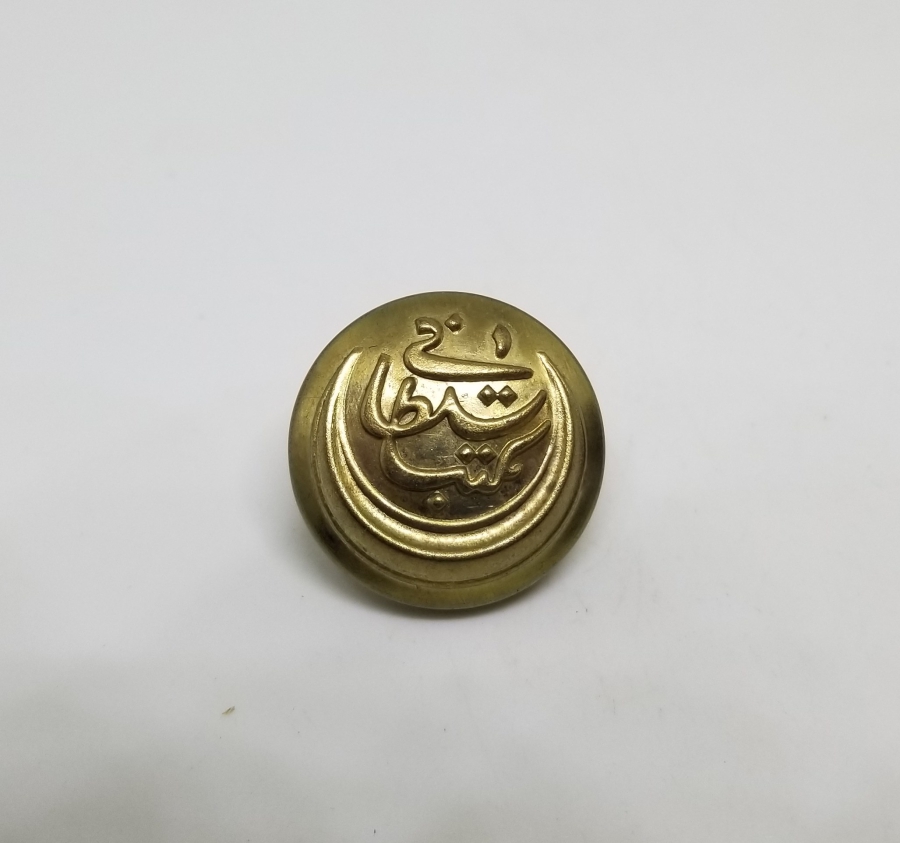 OSMANLI DÖNEMİ ÇİL KONDİSYONDA MEKTEB-İ SULTANİ SUBAY DÜĞMESİ