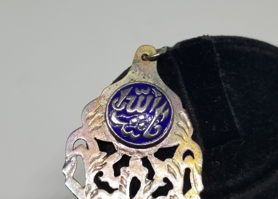 MİNE İŞÇİLİKLİ OSMANLI DÖNEMİ SÜNNET MAŞALLAHI