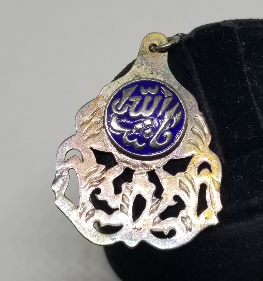 MİNE İŞÇİLİKLİ OSMANLI DÖNEMİ SÜNNET MAŞALLAHI