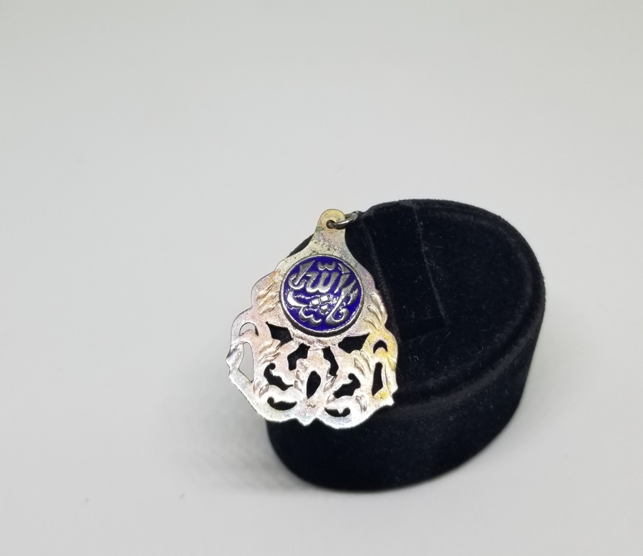 MİNE İŞÇİLİKLİ OSMANLI DÖNEMİ SÜNNET MAŞALLAHI