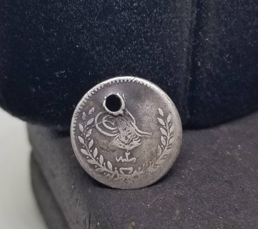 ABDÜLAZİZ HAN DÖNEMİ ÇOK NADİR GÜMÜŞ 20 PARA NADİR