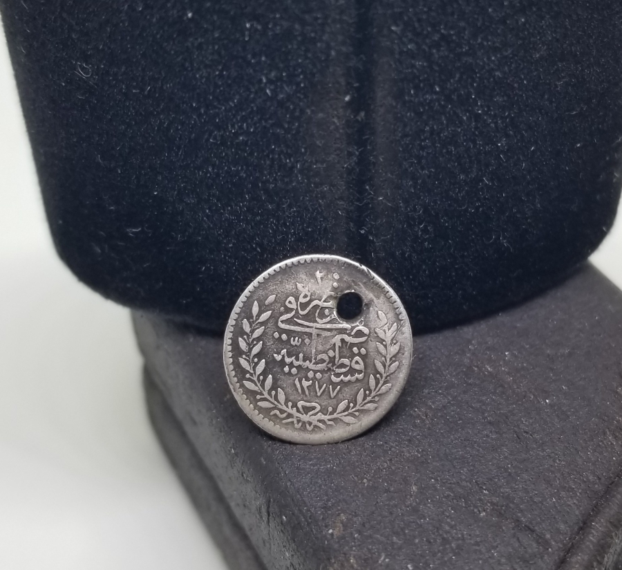 ABDÜLAZİZ HAN DÖNEMİ ÇOK NADİR GÜMÜŞ 20 PARA NADİR