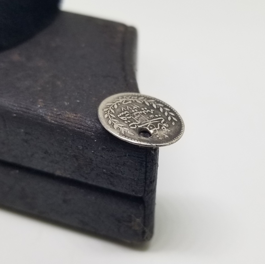 ABDÜLAZİZ HAN DÖNEMİ ÇOK NADİR GÜMÜŞ 20 PARA NADİR