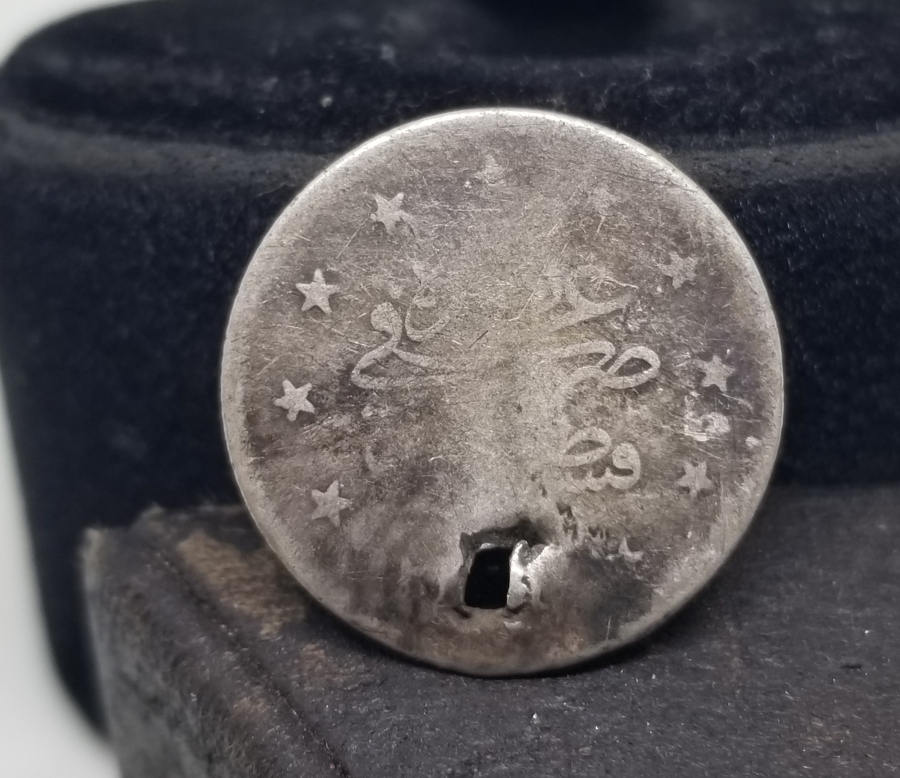 SULTAN MEHMED REŞAD HAN DÖNEMİ GÜMÜŞ 2 KURUŞ MECİDİYE