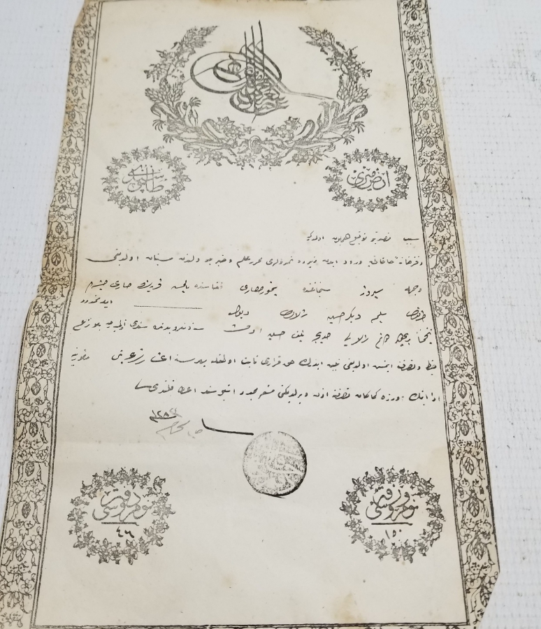 ABDÜLAZİZ HAN DÖNEMİ SARAYDAN VERİLMİŞ EL YAZMA NADİR SENEDİ HAKANİ