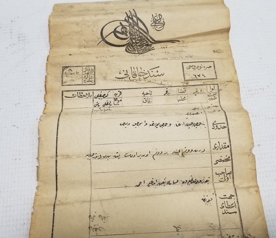 ABDÜLHAMİD HAN DÖNEMİ BÜYÜK BOY SENED-İ HAKANİ