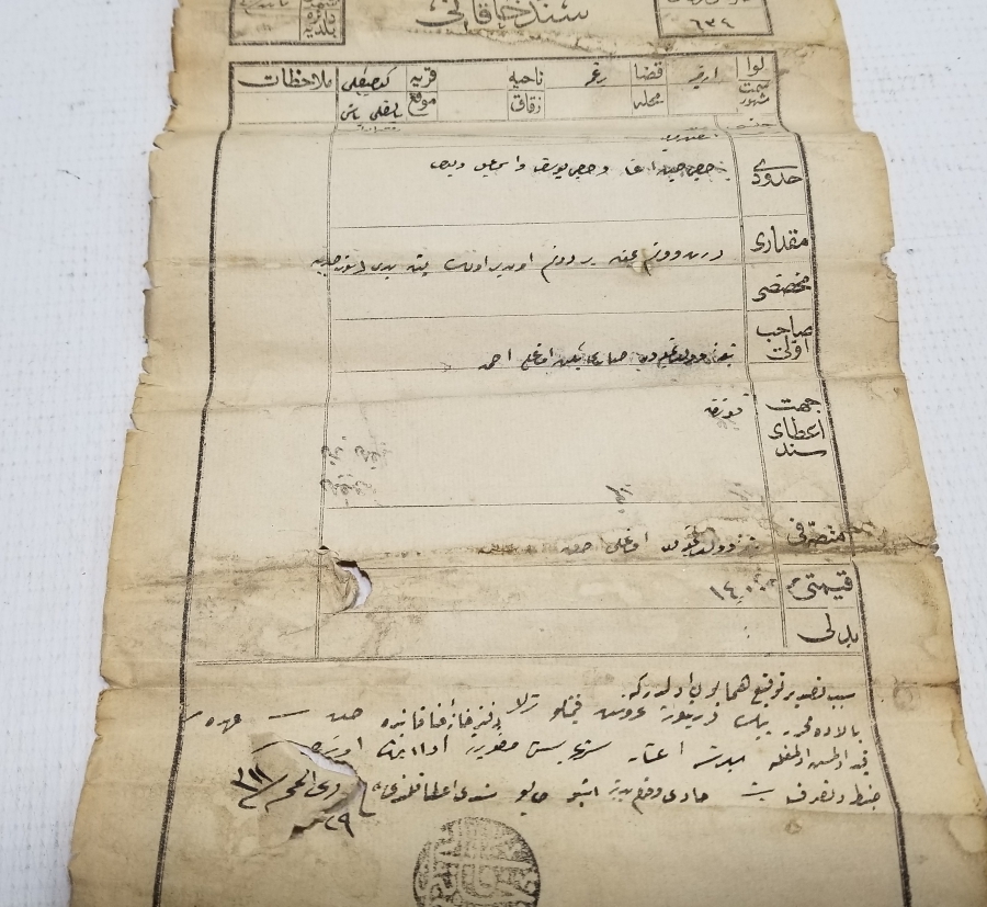 ABDÜLHAMİD HAN DÖNEMİ BÜYÜK BOY SENED-İ HAKANİ