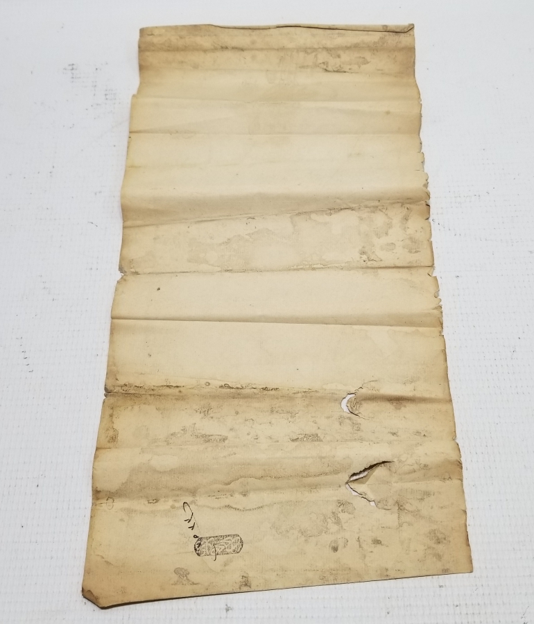 ABDÜLHAMİD HAN DÖNEMİ BÜYÜK BOY SENED-İ HAKANİ