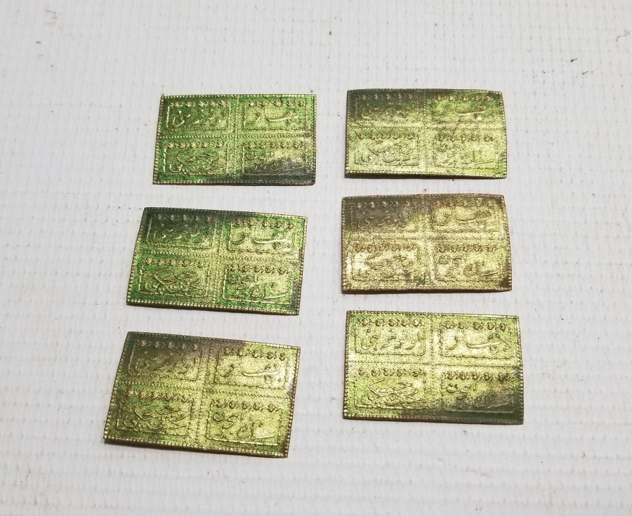 OSMANLICA YAZILI KOLONYA ETİKETLERİ