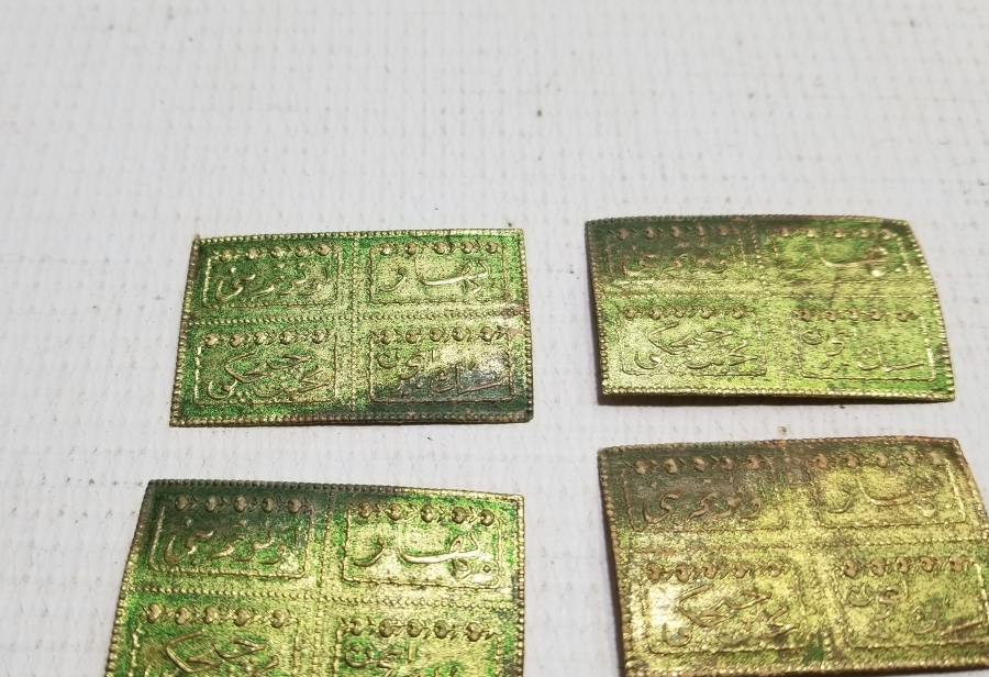 OSMANLICA YAZILI KOLONYA ETİKETLERİ