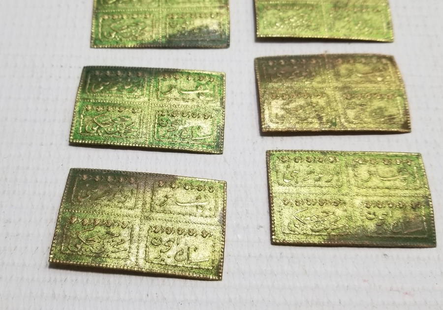 OSMANLICA YAZILI KOLONYA ETİKETLERİ