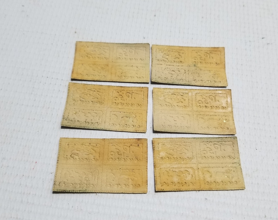 OSMANLICA YAZILI KOLONYA ETİKETLERİ