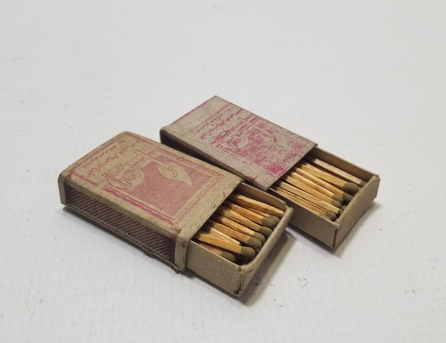 OSMANLI DÖNEMİ İKİ ADET KİBRİT