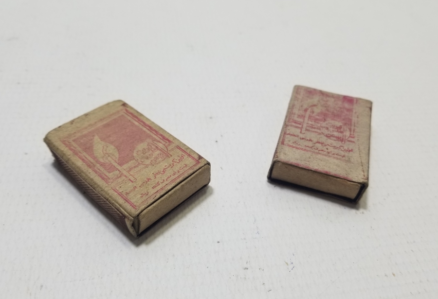 OSMANLI DÖNEMİ İKİ ADET KİBRİT