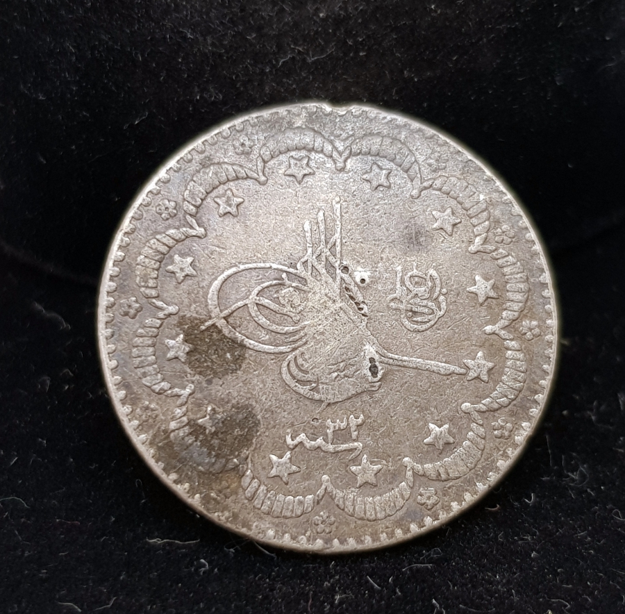 SULTAN ABDÜLHAMİD HAN DÖNEMİ GÜMÜŞ 5 KURUŞ PARA