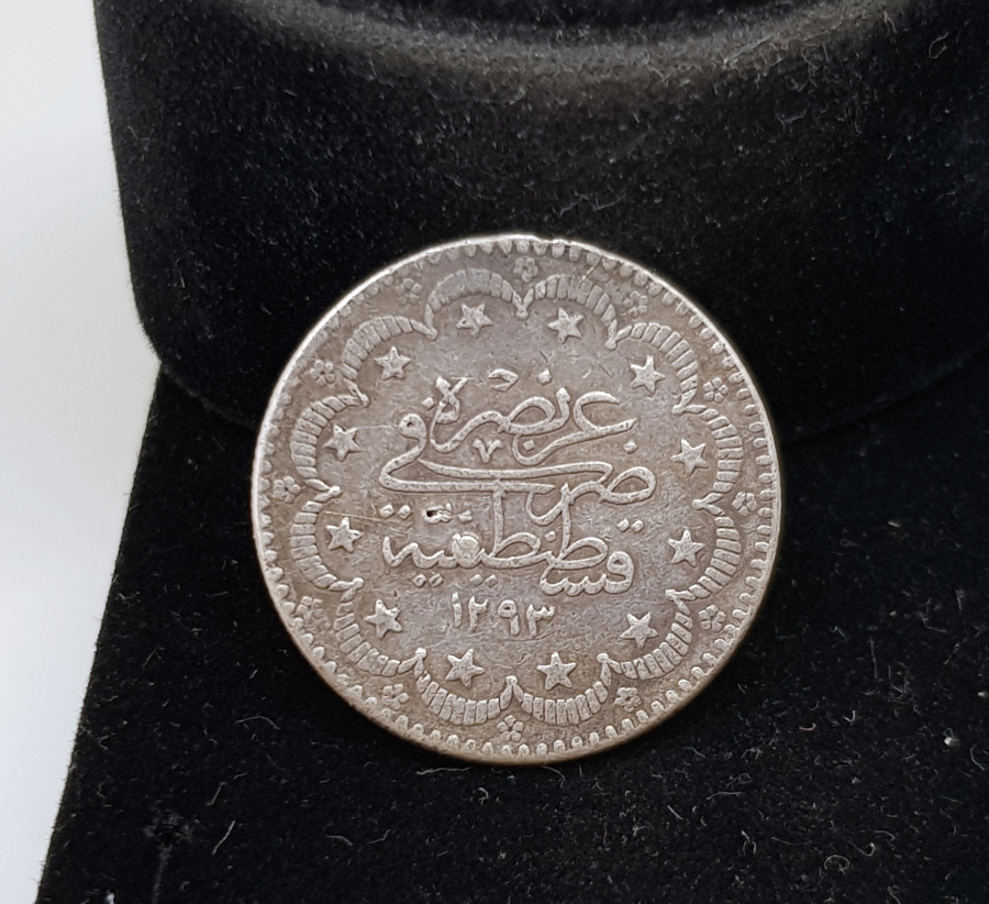 SULTAN ABDÜLHAMİD HAN DÖNEMİ GÜMÜŞ 5 KURUŞ PARA