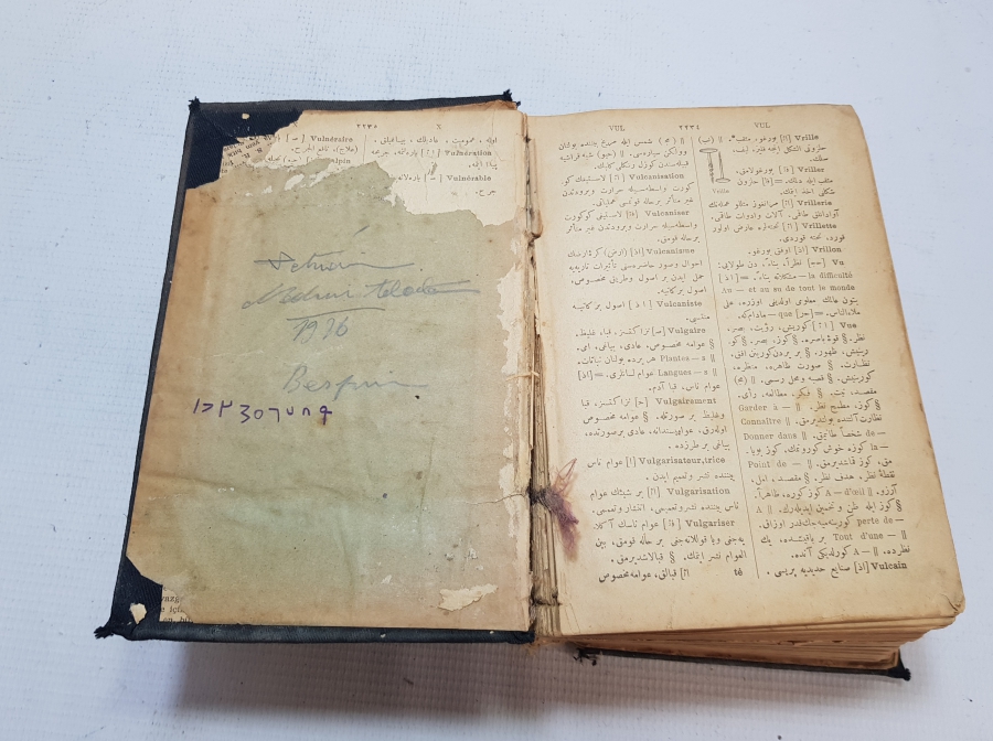 OSMANLI DÖNEMİ FRANSIZCA - OSMANLICA DEV BOY SÖZLÜK