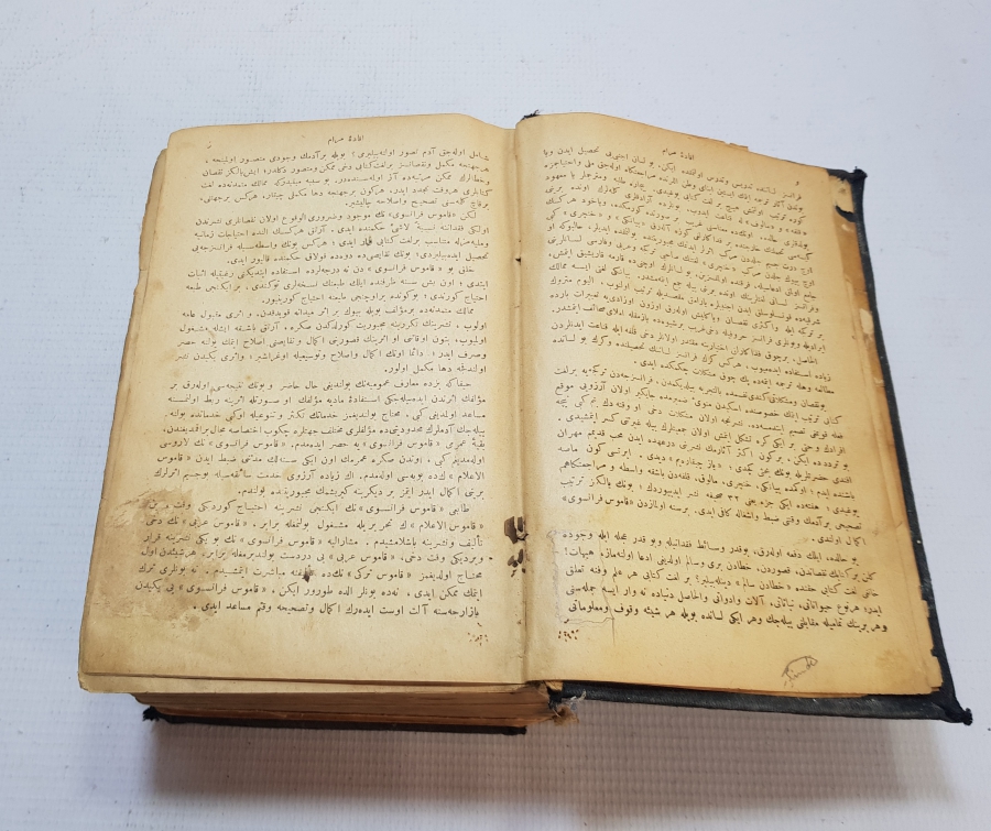 OSMANLI DÖNEMİ FRANSIZCA - OSMANLICA DEV BOY SÖZLÜK