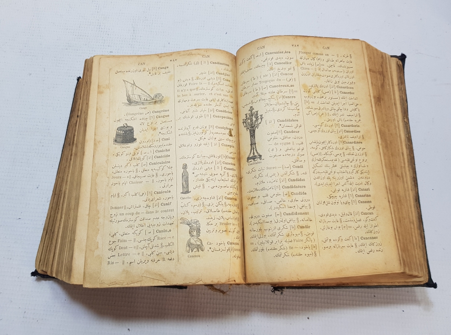 OSMANLI DÖNEMİ FRANSIZCA - OSMANLICA DEV BOY SÖZLÜK