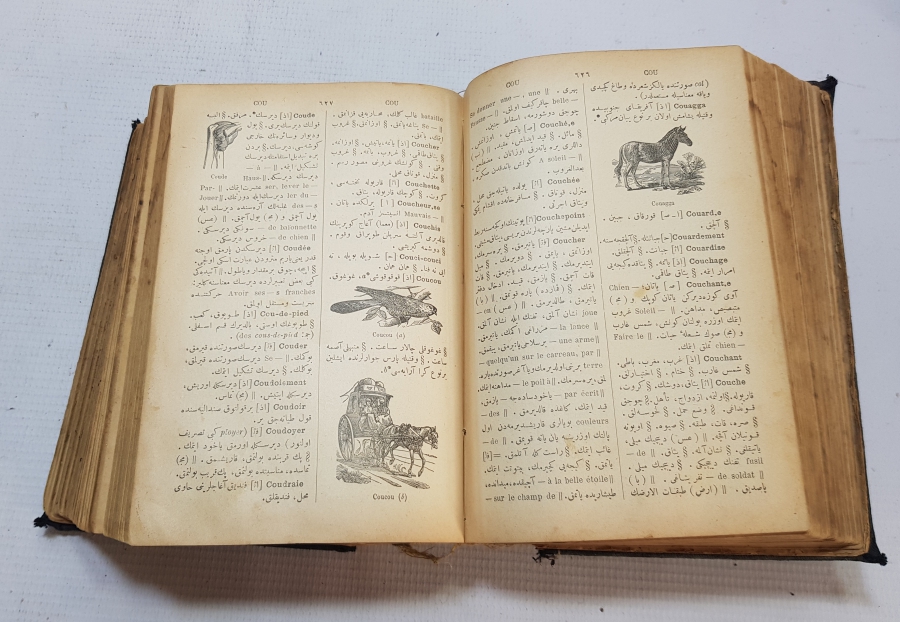 OSMANLI DÖNEMİ FRANSIZCA - OSMANLICA DEV BOY SÖZLÜK