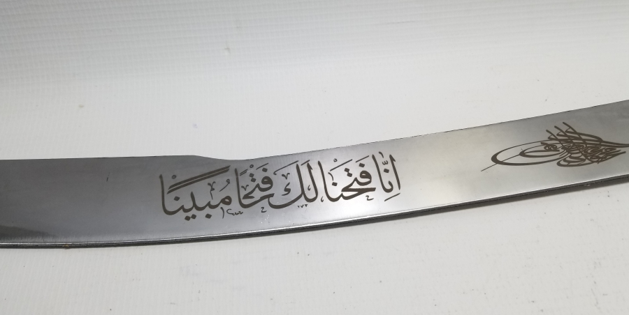 KURT BAŞLI ÖZEL YAPIM DEKORATİF KILIÇ