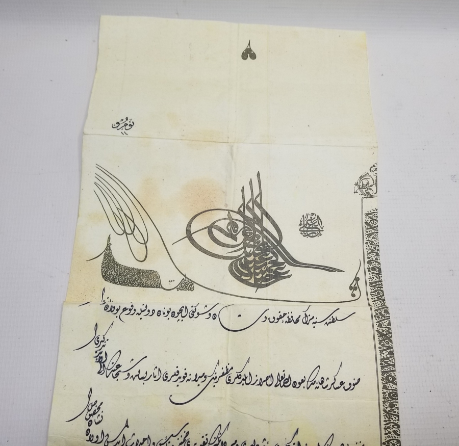 TIPKI BASIM OSMANLI FERMAN