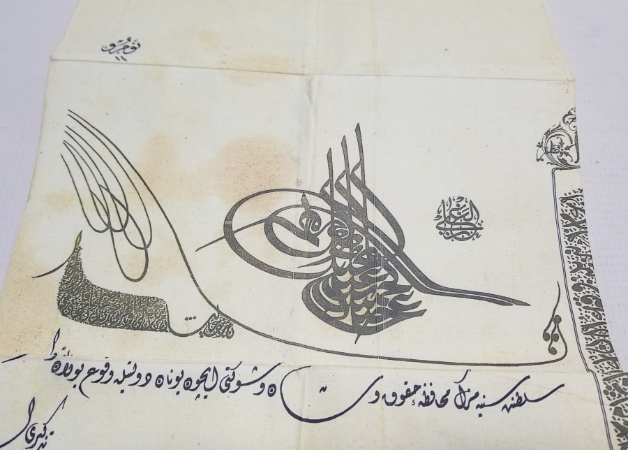 TIPKI BASIM OSMANLI FERMAN