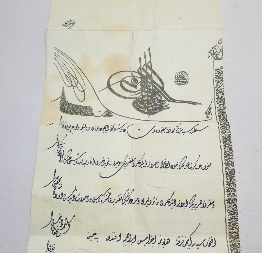 TIPKI BASIM OSMANLI FERMAN