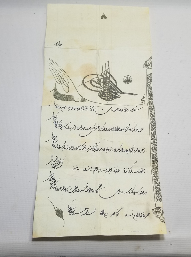 TIPKI BASIM OSMANLI FERMAN