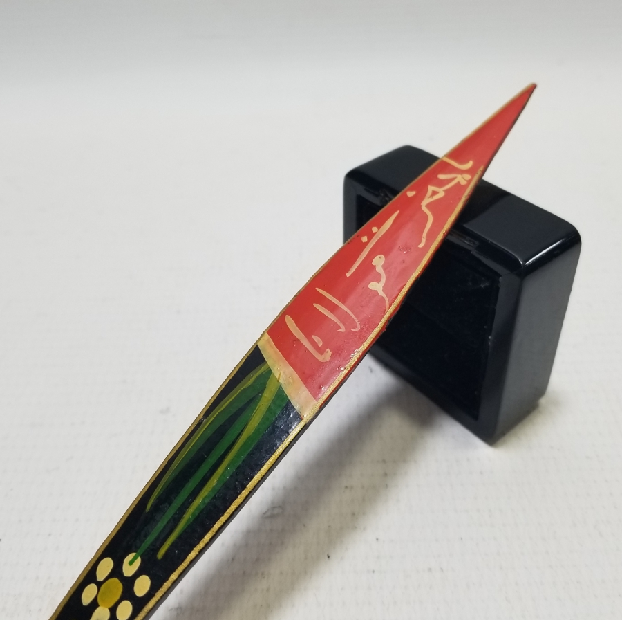 YA HZ MEVLANA YAZILI EL BOYAMA ANTİKA TAHTA KAŞIK