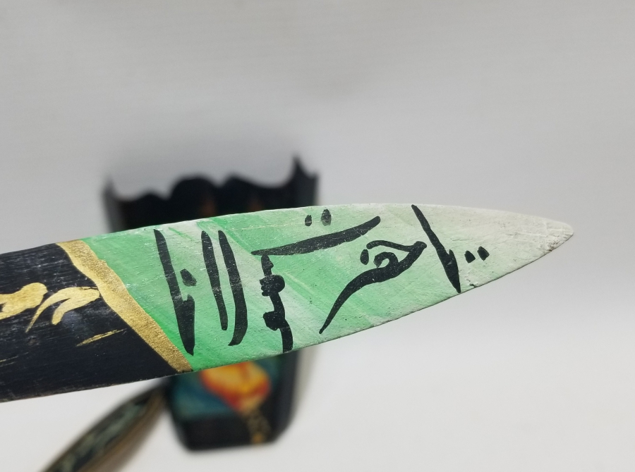 ORİJİNAL KAŞIKLIĞIYLA KONYA İŞİ EL BOYAMA DUVAR KAŞIĞI TAKIMI